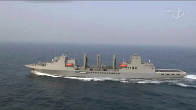 台湾海军建造的新一代油弹补给舰"盘石军舰"1月23日交舰服役后,提升
