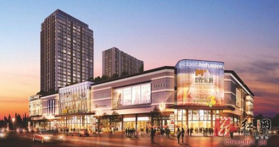 和瑞欢乐城成功奠基启动常德商圈升级