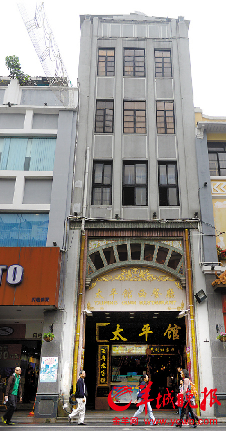 广州百年老店遭遇租金压力 老字号需重生展魅