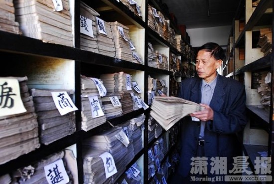 著名史学家何光岳病逝 留下16万册藏书