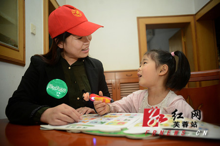 流动人口子女_人口流动图片(3)