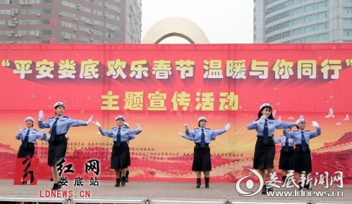 温暖回家路公益活动启动尹华凯对老乡说欢迎回家
