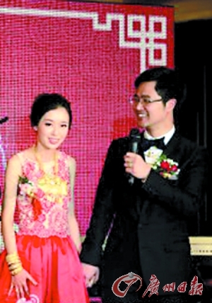 三水富豪娶儿媳酷魔都到场了_新浪新闻