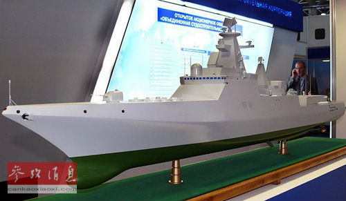 俄领袖级驱逐舰或采用核动力装置 装备S500导