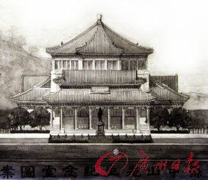 “以伟大之建筑，作永久之纪念”
