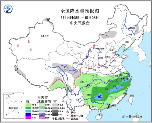 降雨图