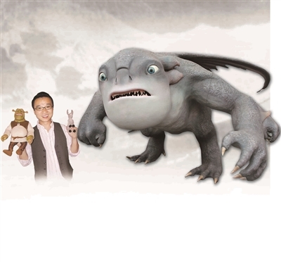 史瑞克之父+电影大佬 《捉妖记》金牌幕后揭神