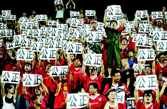 外媒关注中国足球改革方案:目标是踢进世界杯