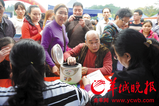 出境游频现签证失败退款纠纷 专家:保留扣款依