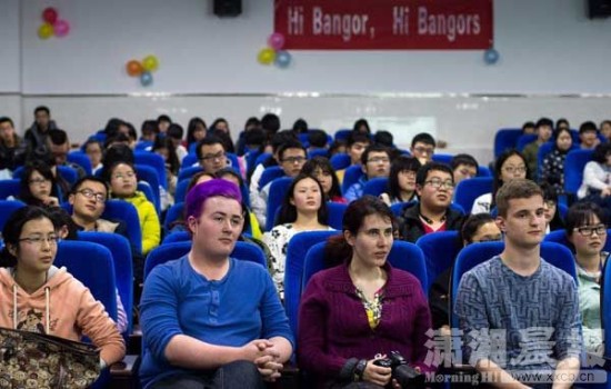 班戈大学2020年排名_班戈大学世界排名前500|泰晤士高等教育世界排名