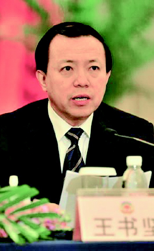 王书坚被推荐为副省长人选