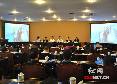 2015青洽会6月西宁召开 力邀湘企投资兴业