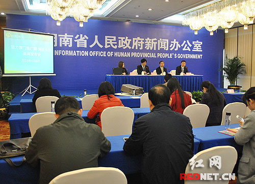 活力澳门推广周·湖南长沙10日开幕 千种商