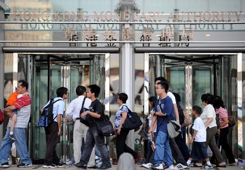 香港金管局员工整体固定薪酬调高4.7% 与去年