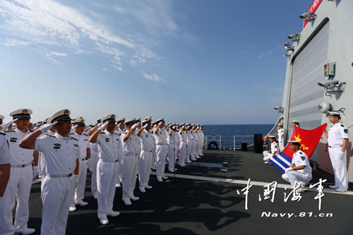 中国海军第二十批护航编队举行开始护航宣誓仪