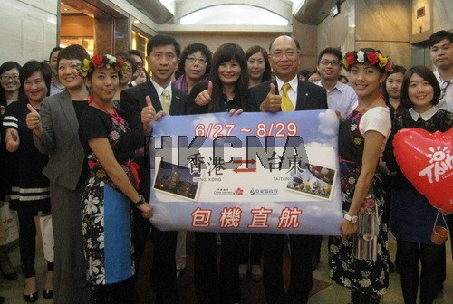 台媒:香港以永久居留权吸引外来人才赴港发展