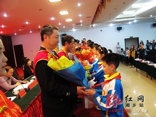 庆五一 湘乡表彰10名劳动模范