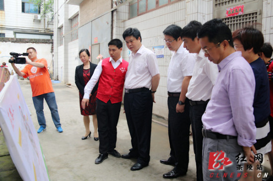 茶陵县举行五四青年座谈会