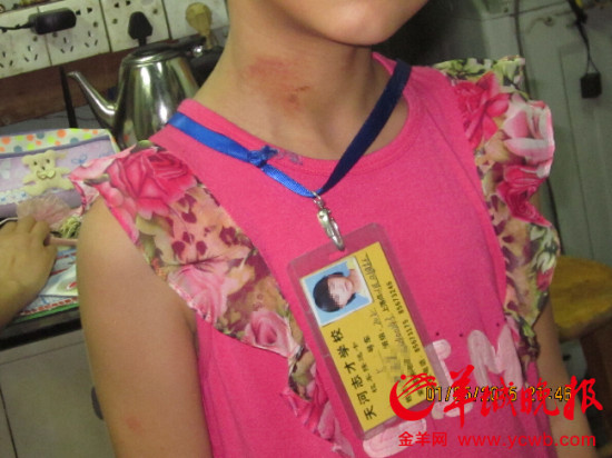 足球可以勒脖子吗女生,足球可以勒脖子吗女生