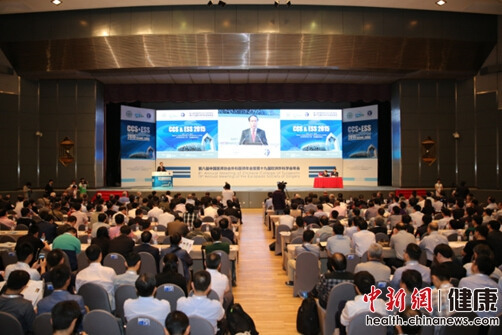 北大人民医院承办第八届中国医师协会外科医师