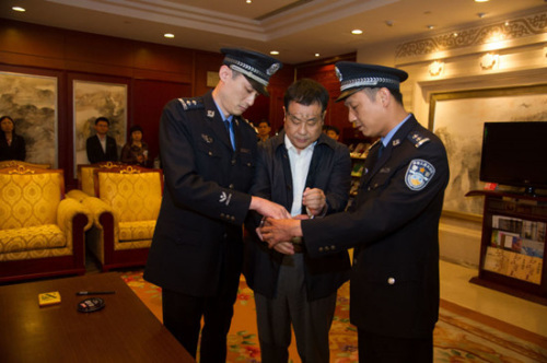 港媒:中国红色通缉令头号嫌犯杨秀珠在美被拘