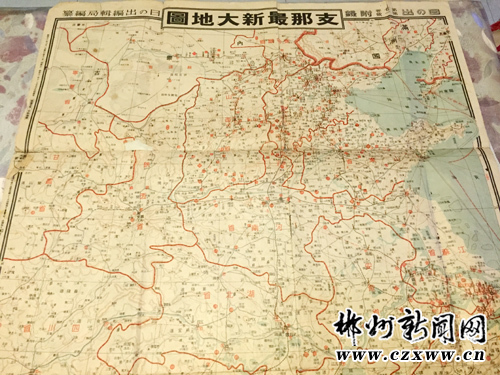 郴州发现一张1938年日本侵华作战军用地图(图