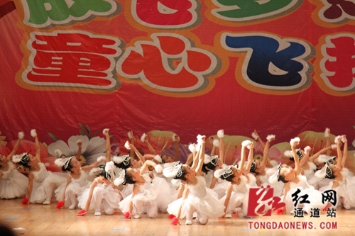 通道县幼儿园举办庆六一儿童节文艺汇演