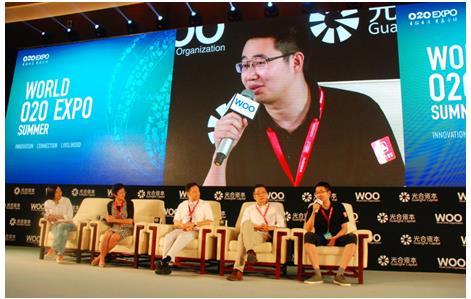 生日管家CEO沈悦雯获邀参与夏季世界O2O博