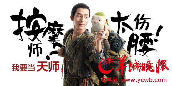 ���𶫳��º󣬡�������ҳ�濪����������ʲô��