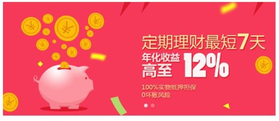 学风建设图片_恋爱的味道_学风收入恋爱排名