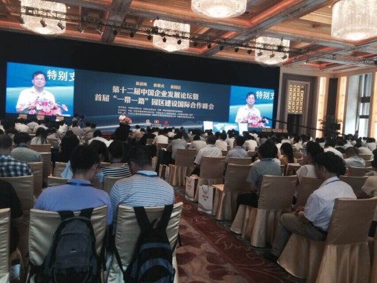 浏阳河文化产业园入榜中国产业园区成长力百