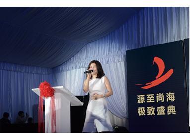 e租宝独家冠名上海游艇节慈善晚宴 完美诠释