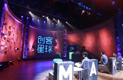 VIPABC携《创客星球》第二季重磅来袭 引爆全