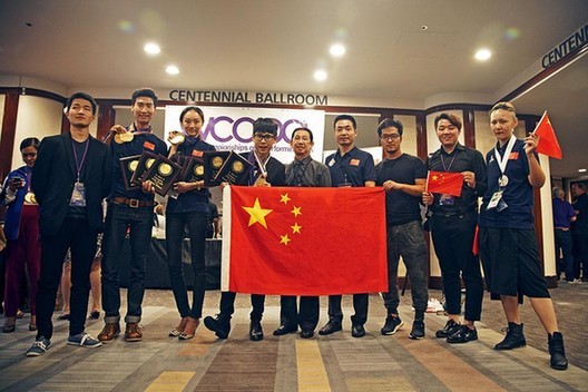 �й��к�ն��������������������ѧħ��ʮ����������