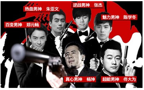 西王助力江苏卫视《真心英雄》本周五霸气开播_新浪新闻