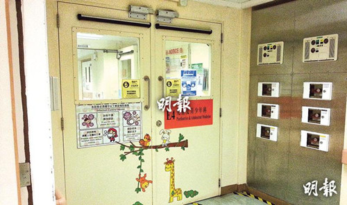 女童所在的玛嘉烈医院发言人证实，女童约7月入住该院儿科深切治疗部，早前病情稳定已转至普通病房。