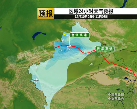 新疆暴雪来袭 乌鲁木齐最大积雪厚度或达30厘
