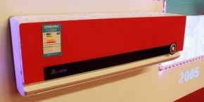志高 KFR-25GWABP71+1A