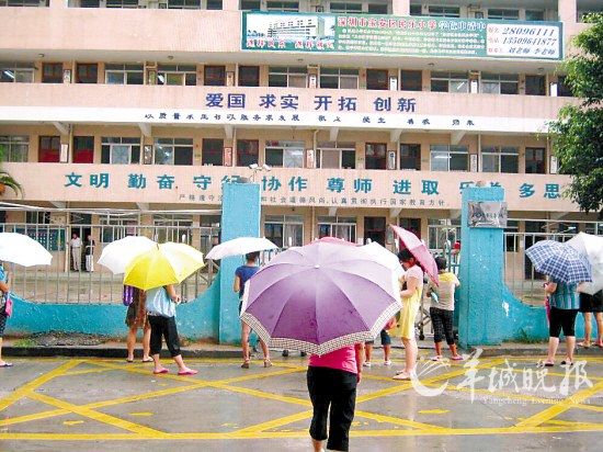 深圳十场雨中有六场是酸雨。石华 摄