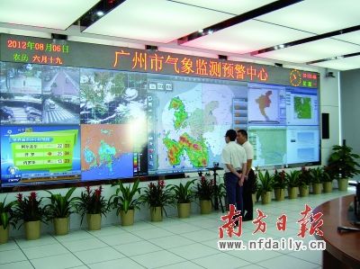 通过240个自动气象站和3万余个摄像头，计算机可以显示全市内涝点。南方日报记者 谢庆裕