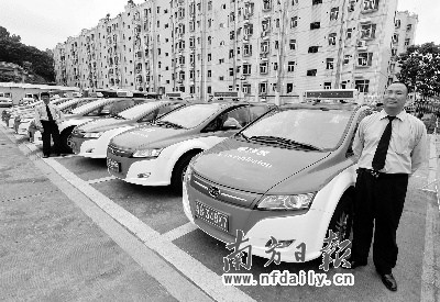 深圳国际低碳总部基地将提供碳测算等服务(图)