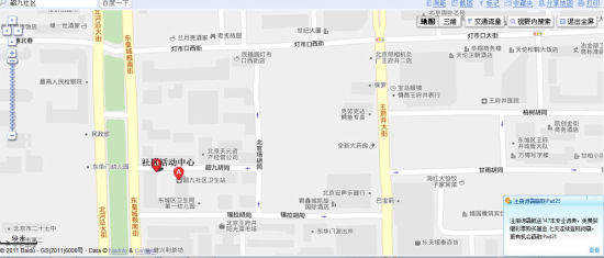 环保组织联手东华门街道共同绘制“绿色生活圈社区地图”