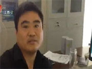 ��Ա����ʱ������Ϸ��������