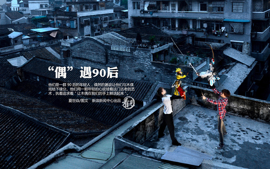 ��ż����90��