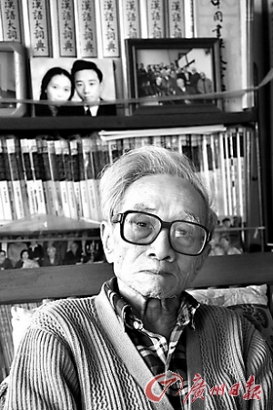 三联书店前总经理范用因病去世