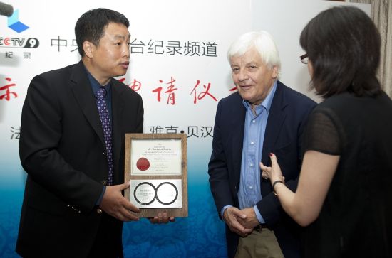 纪录片大师雅克-贝汉:在不同的生命轨迹中飞翔