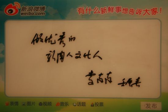 �й������Ļ��ٽ���᳤��ԭ���ų���������������