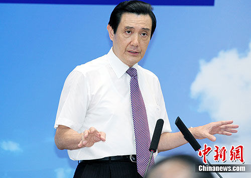 图为9月5日，中国国民党在台北举行中常会，马英九在会上讲话。中新社发 黄少华 摄 