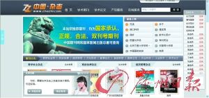 ��վ��ҳ��ͼ��