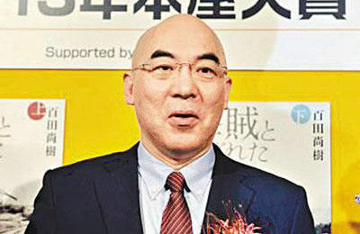 23գNHKξӪίԱڶͷΪ֪ºѡĸƱݽʱϴϾɱͼ